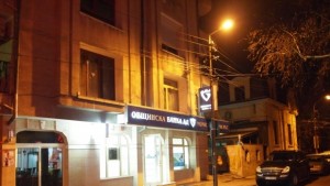 33 500 лева е ограбеното от Общинска банка