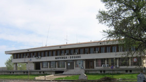 Шестима митничари и куче с награда за найдобър екип