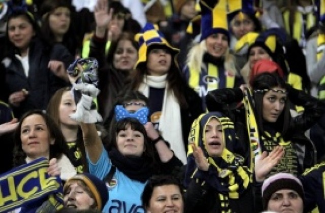 Фенербахче без публика за реванша срещу БАТЕ