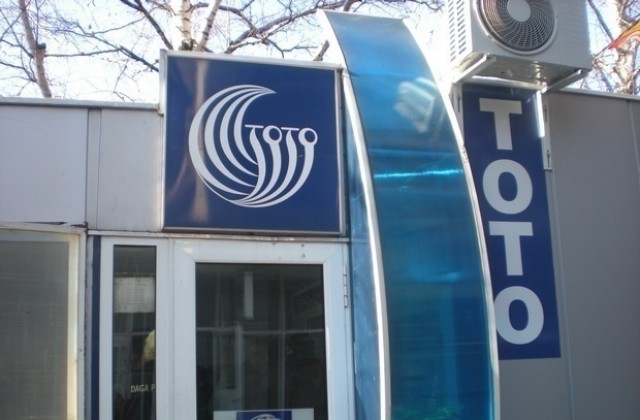 3 860 000 лв. джакпот очаква участниците във второ теглене на 6/49 за неделя