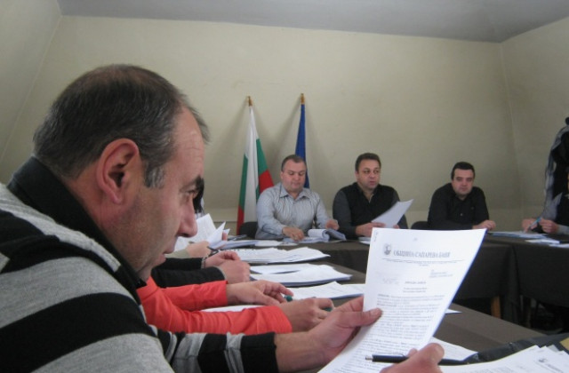 Стратегия за управление на общинската собственост приемат в Сапарева баня
