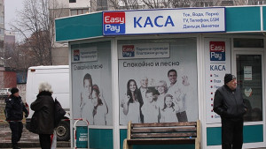 Маскираните обрали инкасо автомобила били въоръжени с автомат и чук