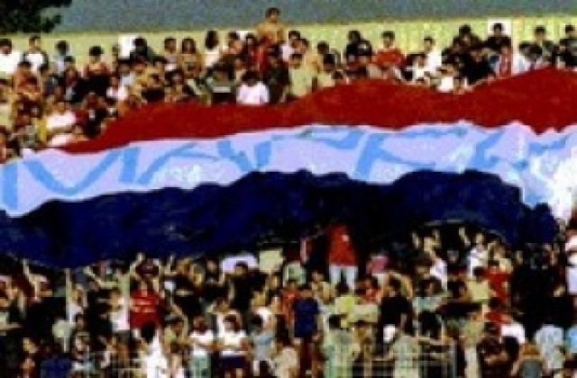 Капитан на Марек стана почетен гражданин на Дупница