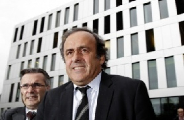 Официално: 13 града ще приемат Евро 2020