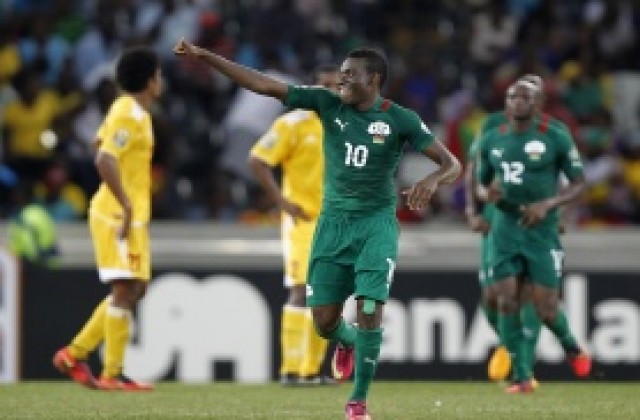 ВИДЕО: Десет от Буркина Фасо преодоляха с лекота Етиопия