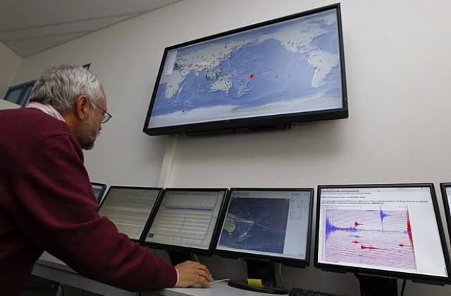 Трус между Черна гора и Босна и Херцеговина