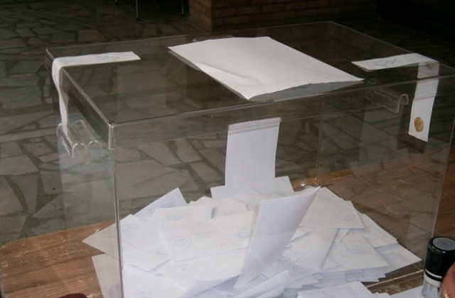 Ден за размисъл преди референдума