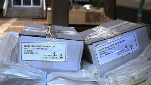 Днес е ден за размисъл преди референдума