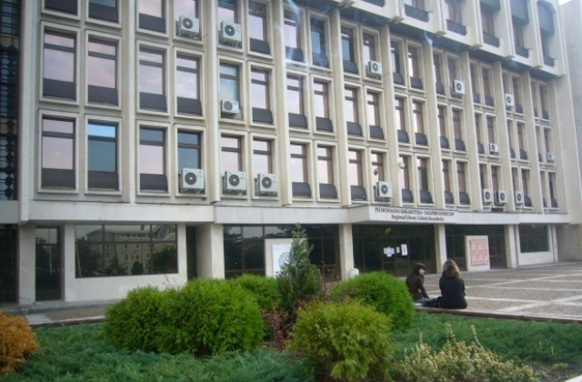 Какво, къде, кога в Стара Загора