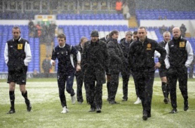 Фъргюсън: От ФА са ме нарочили