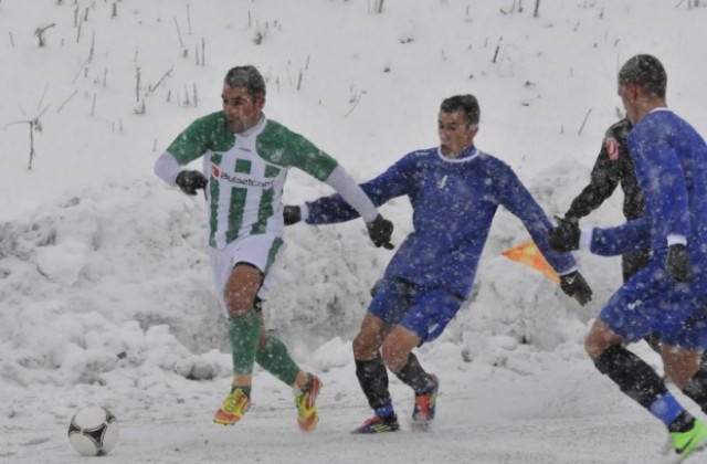 Берое гази Видима в снега