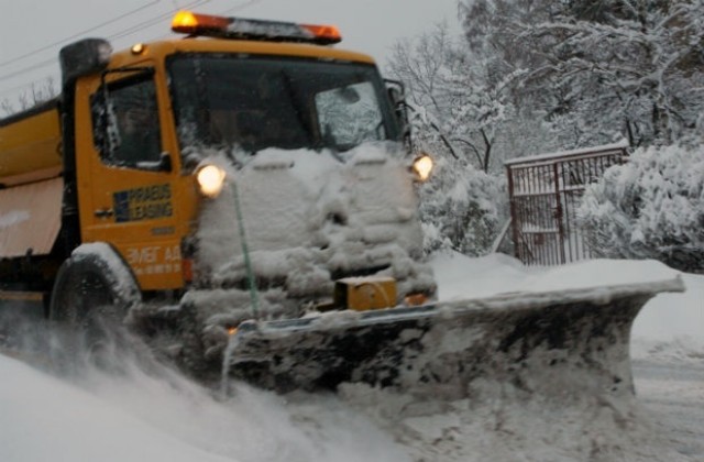 Пътната обстановка в област Стара Загора