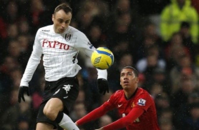 ВИДЕО: Бербатов се завърна на „Олд Трафорд“ с разочароваща игра и тежка загуба