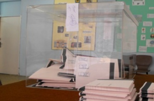Започна гласуването в Разградско