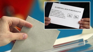 Българите гласуват на референдум за развитието на ядрената енергетика