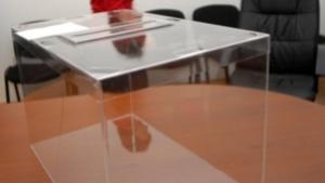 Изборният ден в област Плевен започна спокойно