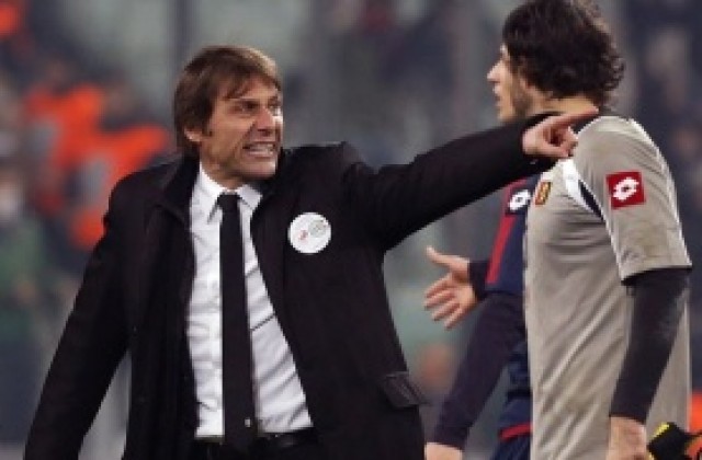 Конте след скандалния хикс: Този съдия трябва да бъде уволнен!