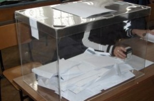 Избирателна активност към 10.00 ч. - Видин и Монтана