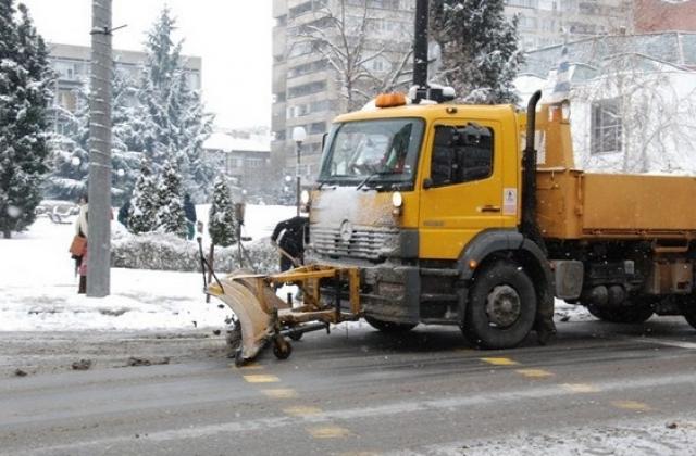 Магистралата и Петолъчката затворени