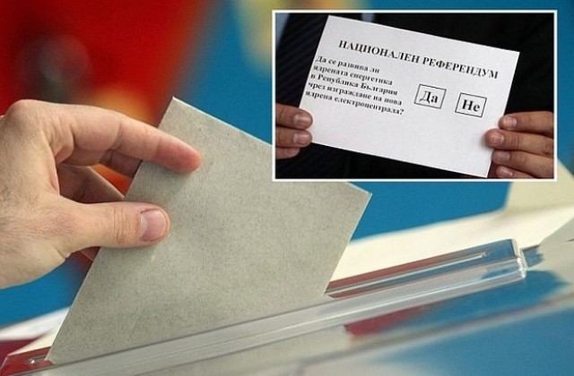 6,34% е активността в Сливен, в областта 6,2 на сто
