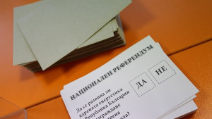 Над три пъти пониска избирателна активност в областта спрямо 2009а