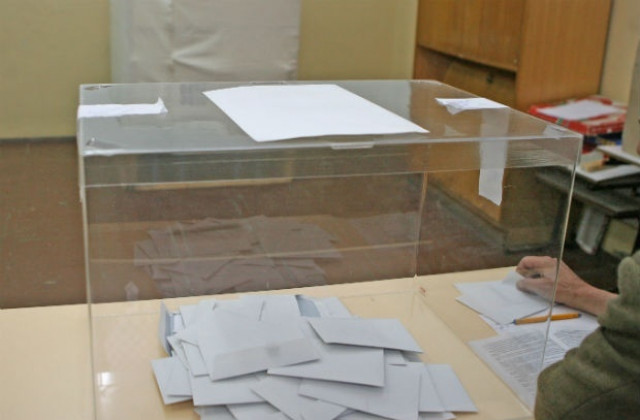 34 285 пловдивчани за нова централа, 29 982 са  против