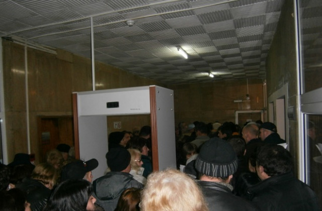Първи официални резултати от РИК-Кюстендил, струпване на входа