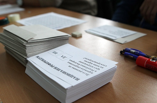 Изборният ден в Старозагорско приключи, няма нарушения