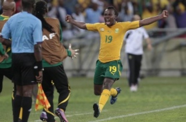 ЮАР се класира за 1/4-финалите след драма