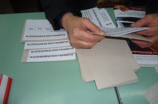 20 % от силистренци участваха в референдума