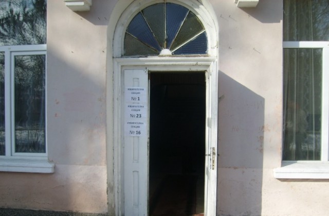 Активността около 20%. ДА казват 67,6%, при обработени 130 протокола