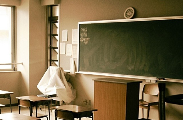 28 януари е неучебен ден