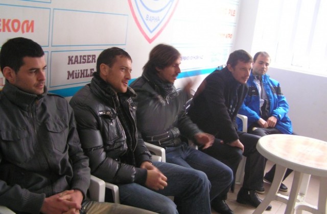 Спартак приключи!