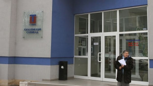 Министерски съвет и Топлофикация София с антинагради Големият брат