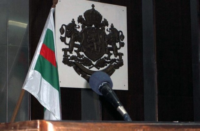 Предстои заседание на Общински съвет – Сливен