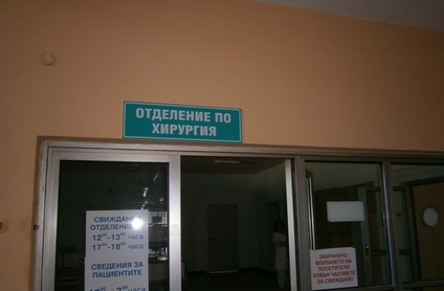 Министър Атанасова на посещение в областната болница в Габрово
