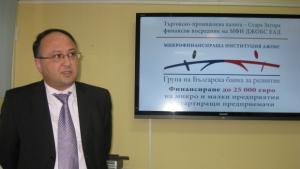 ТППСтара Загора е посредник при финансирането на малък и среден