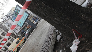 Стрелбата срещу Баретата