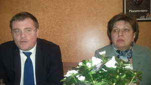 Партийна структура с предложение за местни референдуми