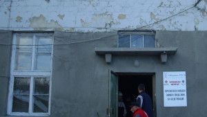 Приюта за бездомни сменя статута си