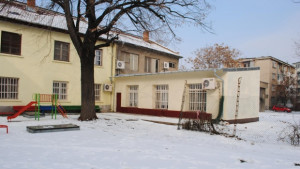 Ремонтираха сградата на ЦДГ Радост