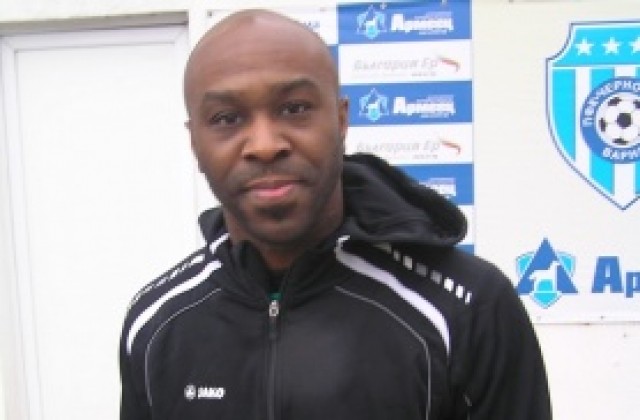 ВИДЕО: Футболист на Кот д`Ивоар започна с Черно море