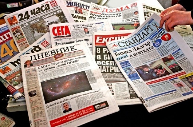 България падна до 80-о място по свобода на медиите за година