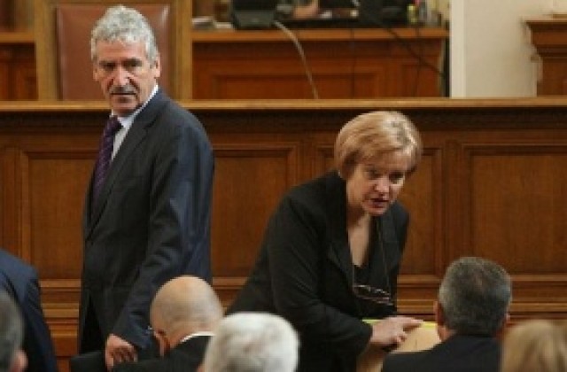 Депутати от ГЕРБ искат одит на столичното парно, ДКЕВР и икономическото министерство