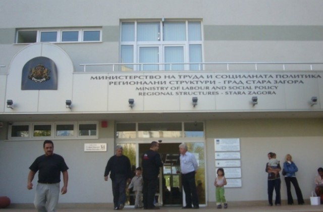 46 приемни семейства са регистрирани в Стара Загора