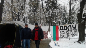 Екозащитници Партиите вън