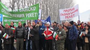 Банско отново излиза на протест