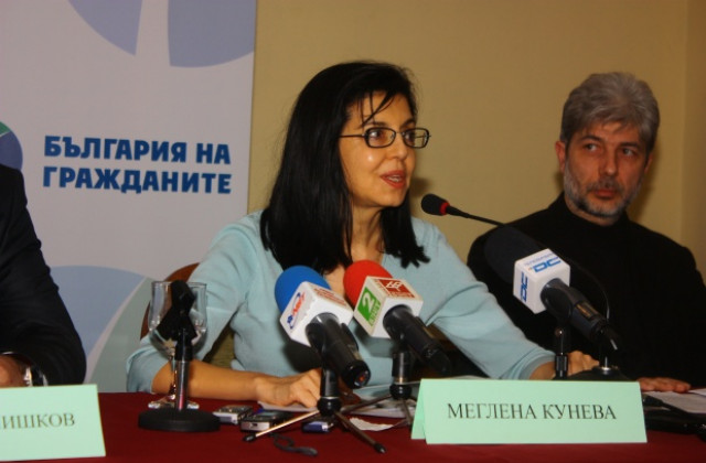 75% от храните в хипермаркетите да са български, иска Меглена Кунева