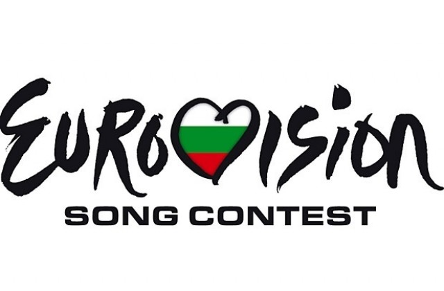 БНТ еднолично решава кой ще ни представя на Евровизия
