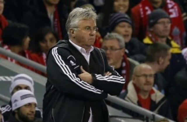 Хидинк бесен на Самба